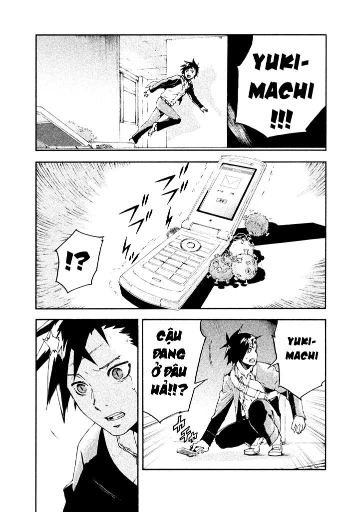 Doll's Folklore Chapter 6 - 17