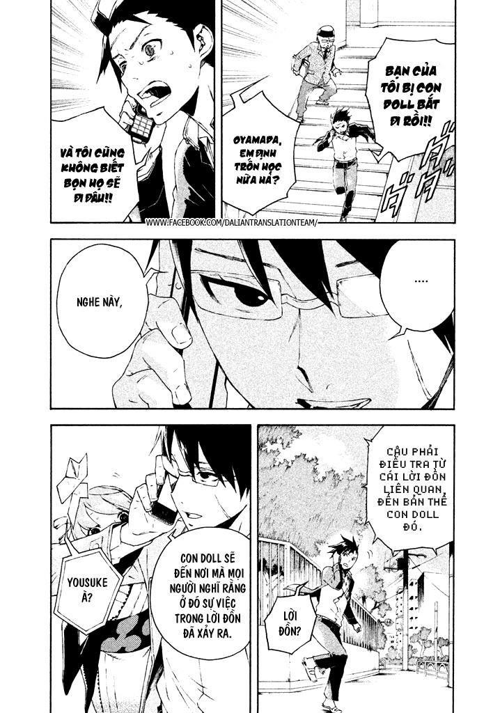 Doll's Folklore Chapter 6 - 19