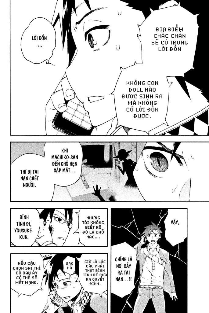 Doll's Folklore Chapter 6 - 20