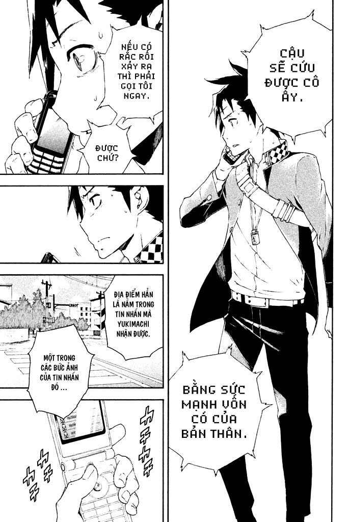 Doll's Folklore Chapter 6 - 21