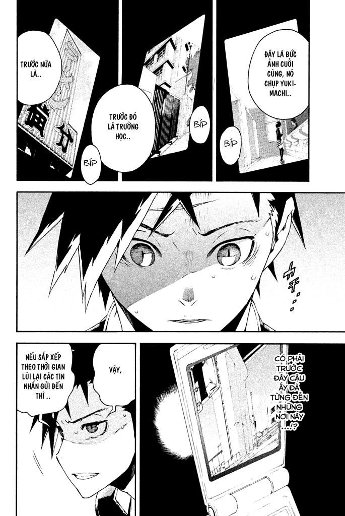 Doll's Folklore Chapter 6 - 22