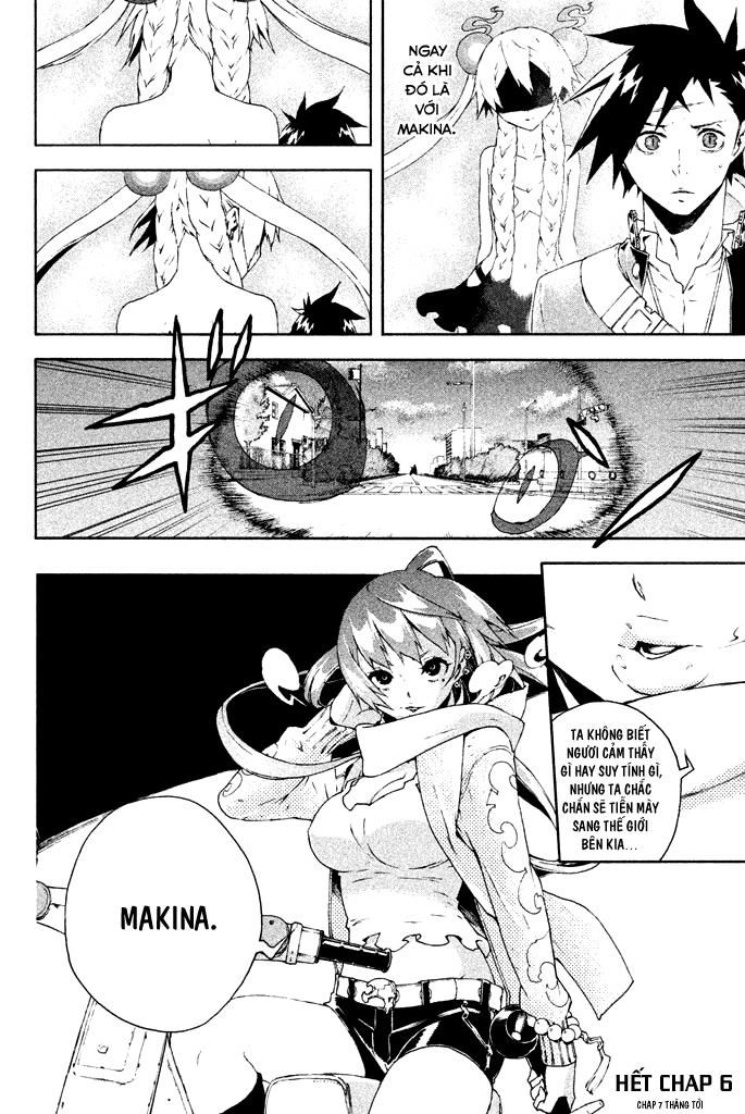 Doll's Folklore Chapter 6 - 33