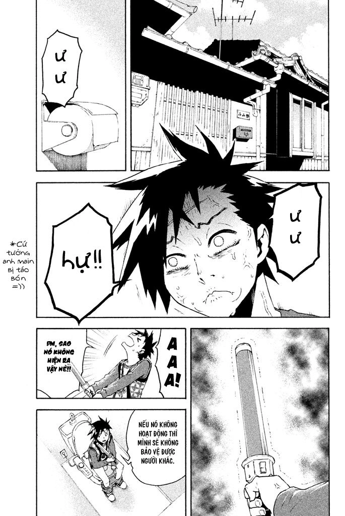 Doll's Folklore Chapter 7 - 3