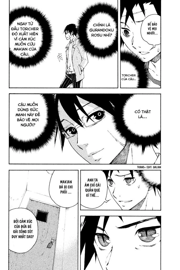 Doll's Folklore Chapter 7 - 4