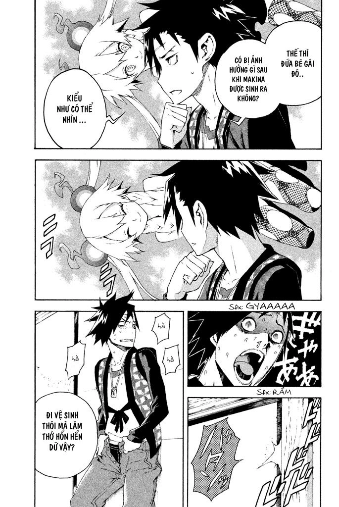 Doll's Folklore Chapter 7 - 5