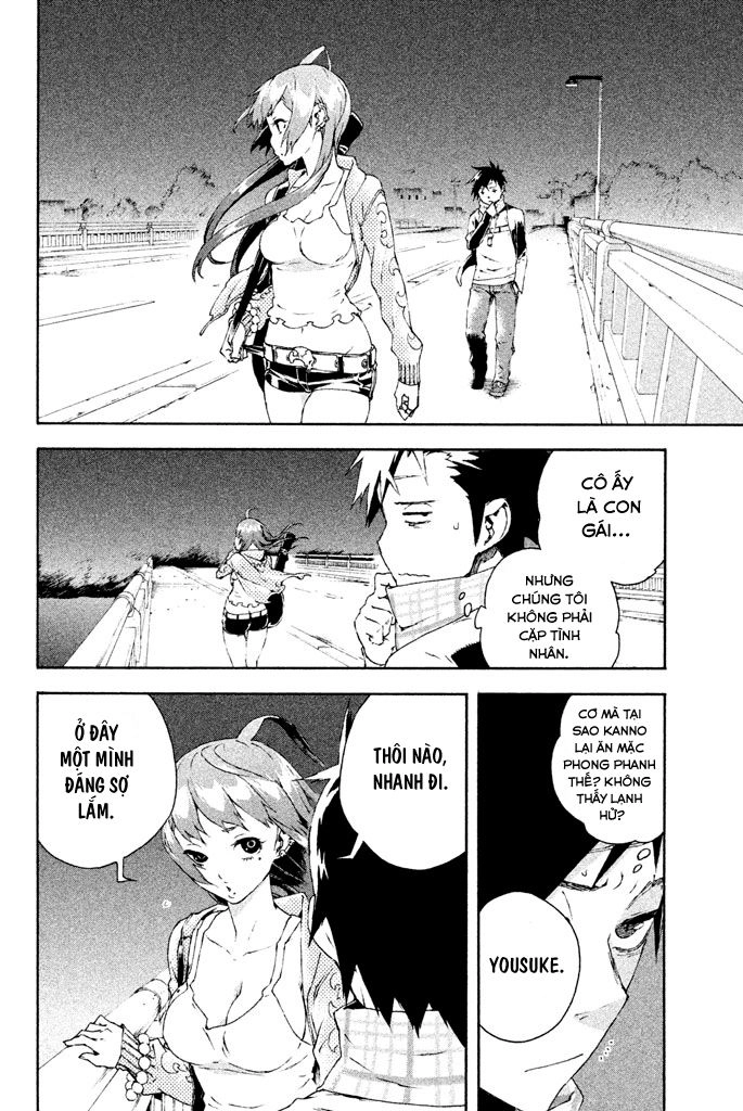 Doll's Folklore Chapter 7 - 14