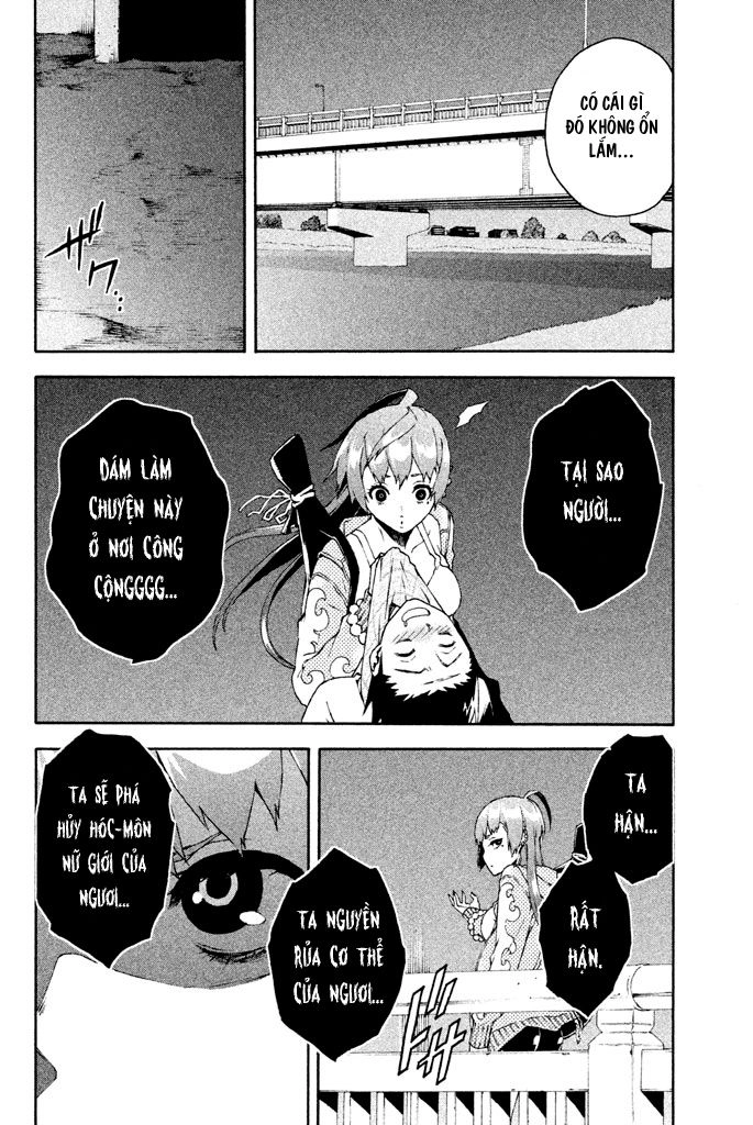 Doll's Folklore Chapter 7 - 18