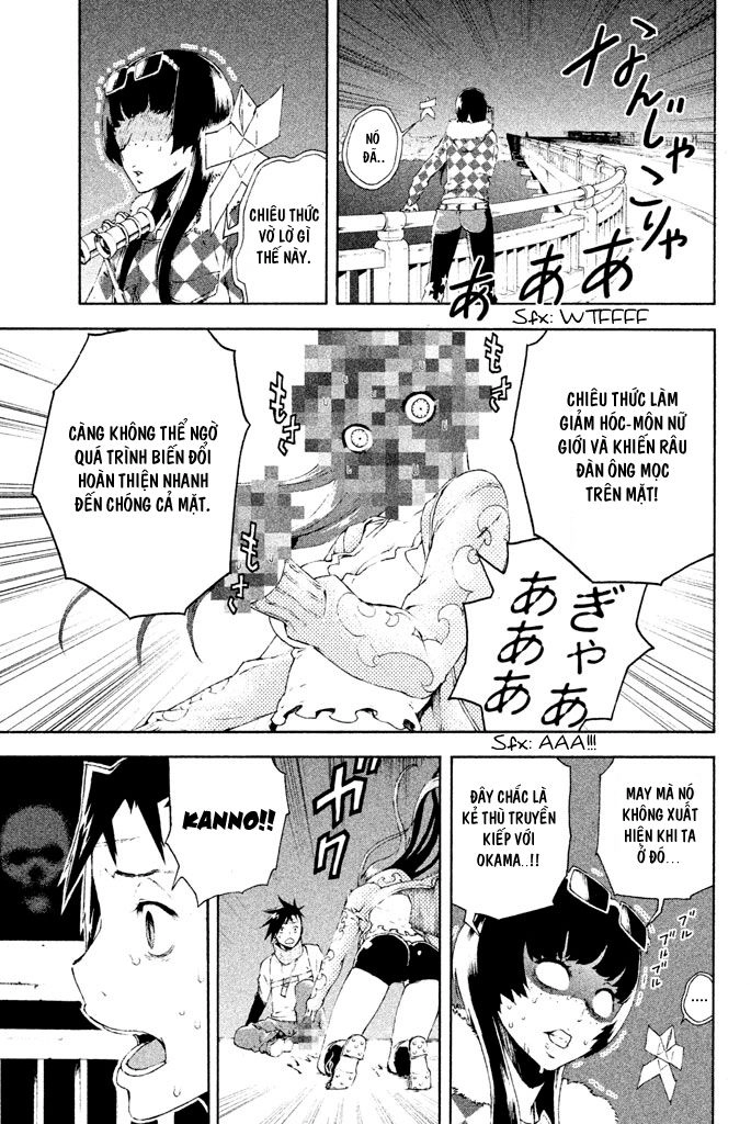 Doll's Folklore Chapter 7 - 21