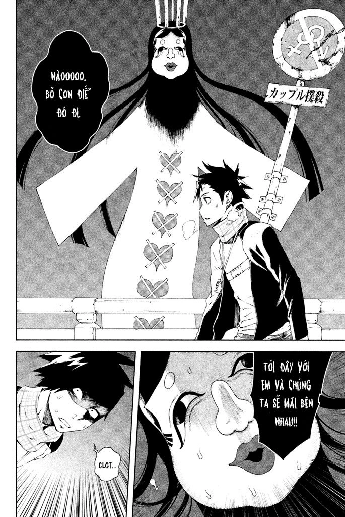 Doll's Folklore Chapter 7 - 22