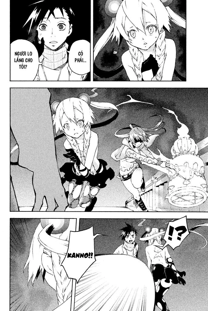 Doll's Folklore Chapter 7 - 28