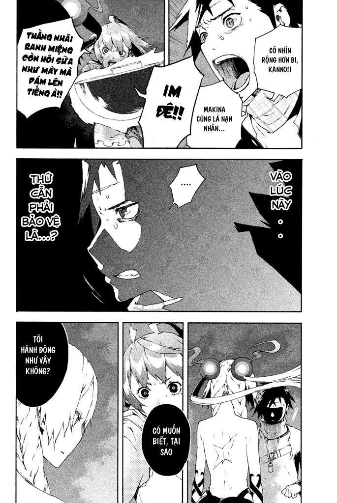 Doll's Folklore Chapter 7 - 30