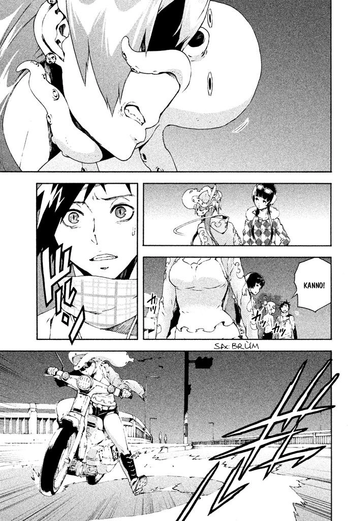 Doll's Folklore Chapter 7 - 33