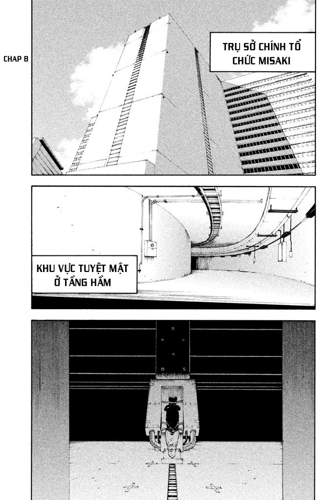 Doll's Folklore Chapter 8 - 1