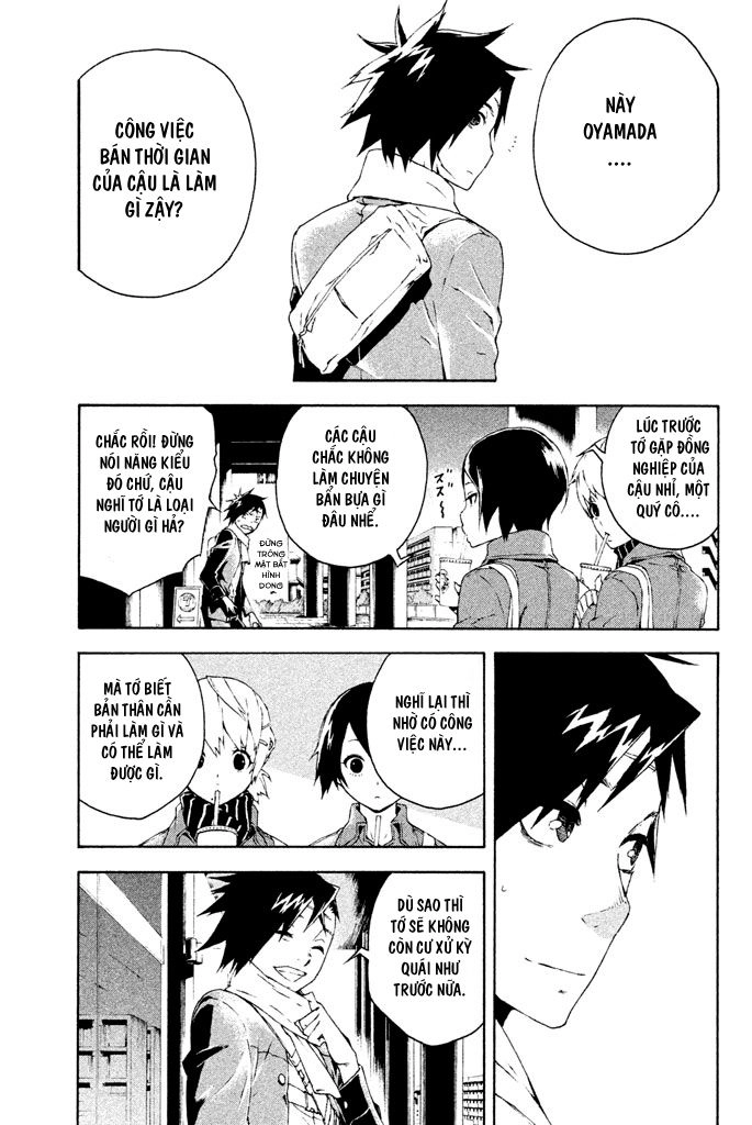 Doll's Folklore Chapter 8 - 3