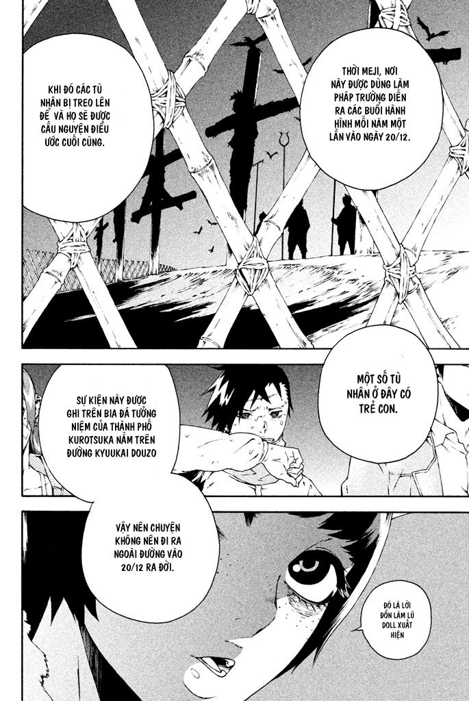 Doll's Folklore Chapter 8 - 14