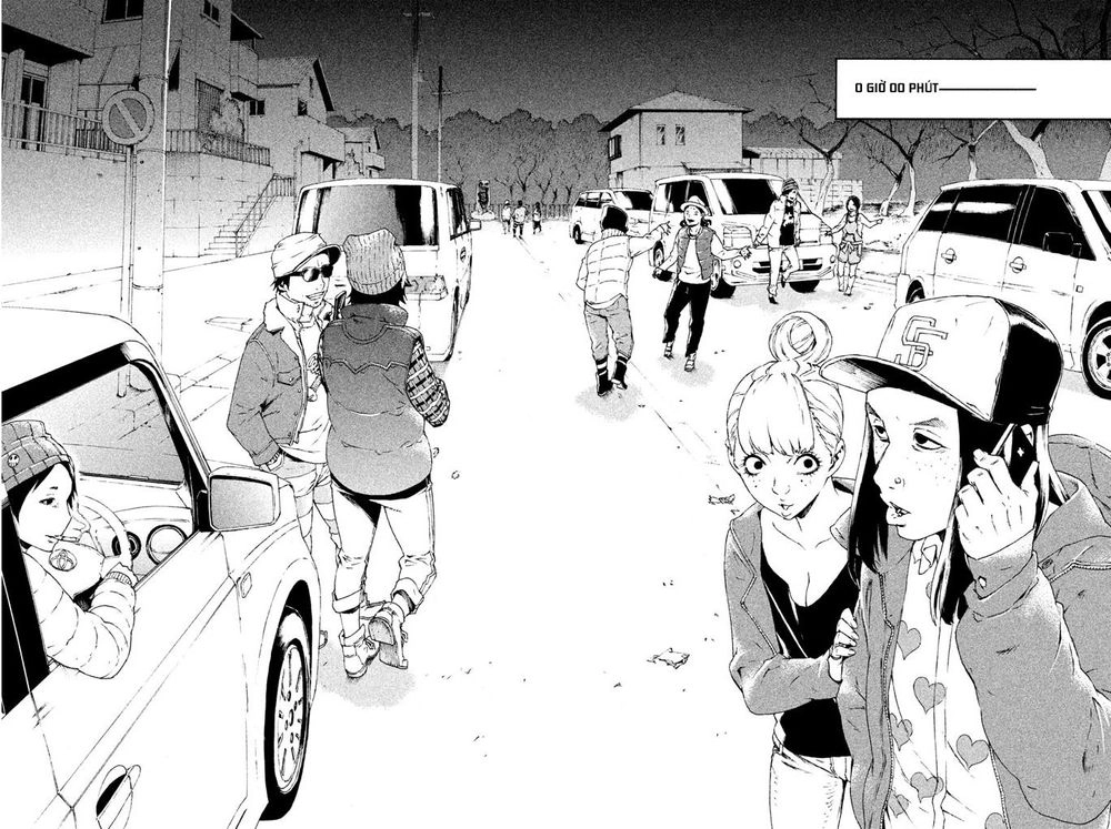 Doll's Folklore Chapter 8 - 22