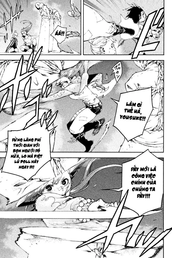 Doll's Folklore Chapter 8 - 27