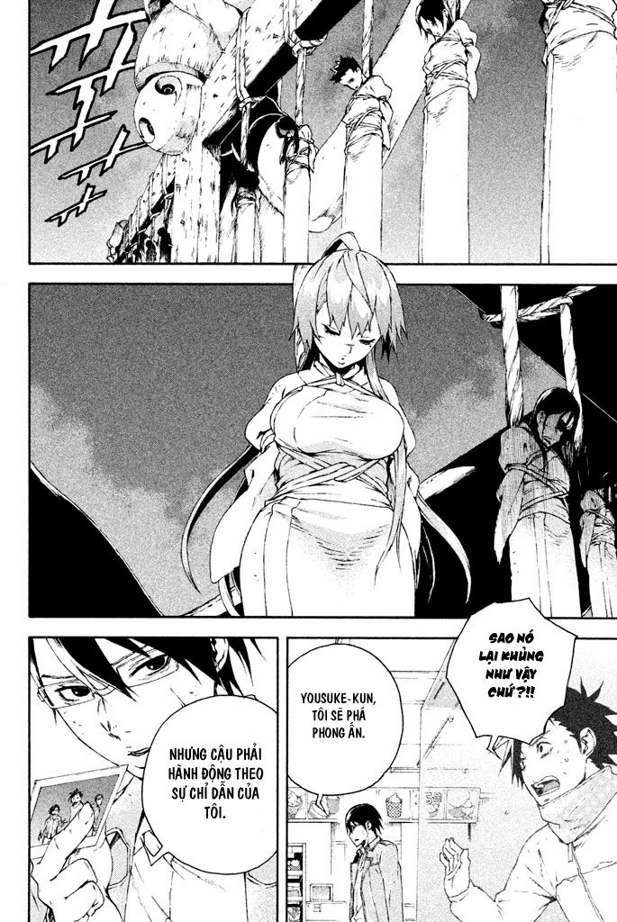 Doll's Folklore Chapter 9 - 24