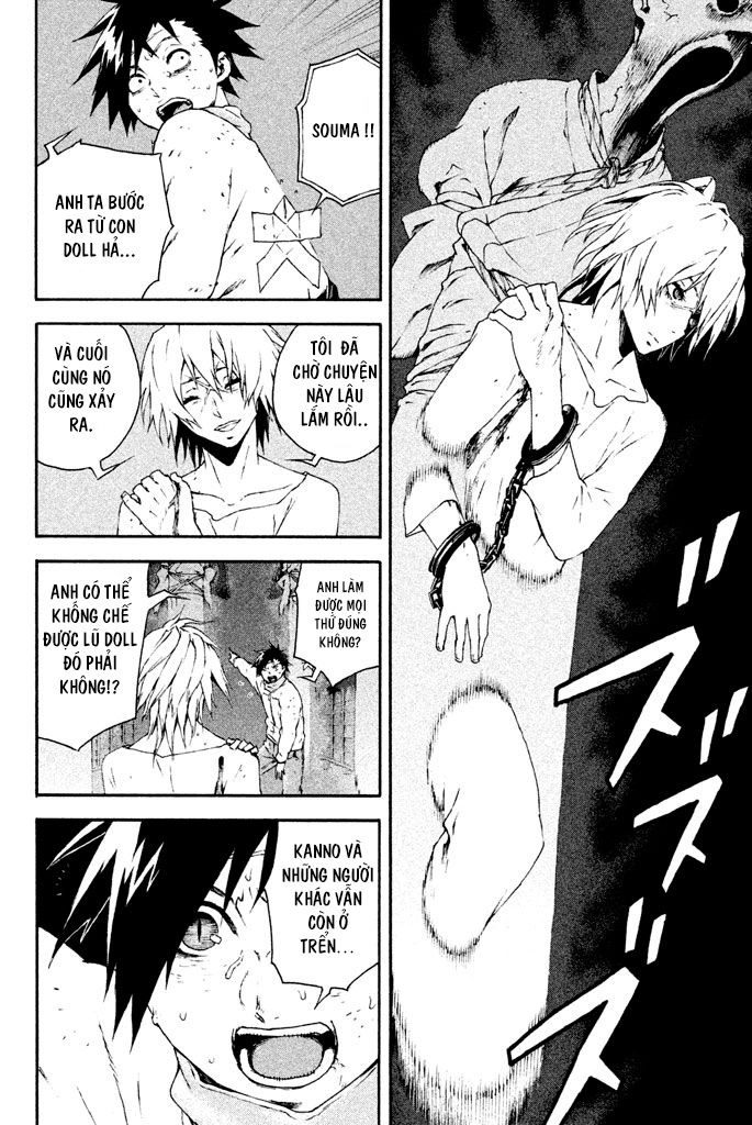 Doll's Folklore Chapter 10 - 28