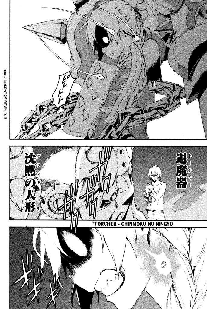 Doll's Folklore Chapter 10 - 32