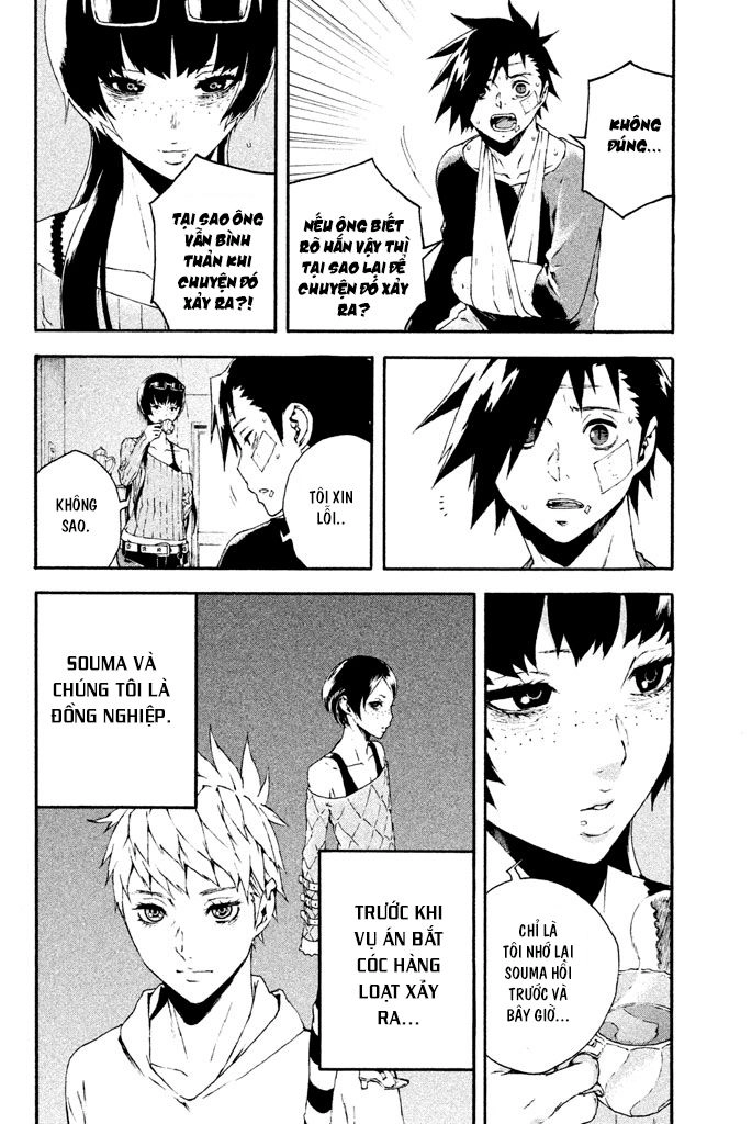 Doll's Folklore Chapter 11 - 20