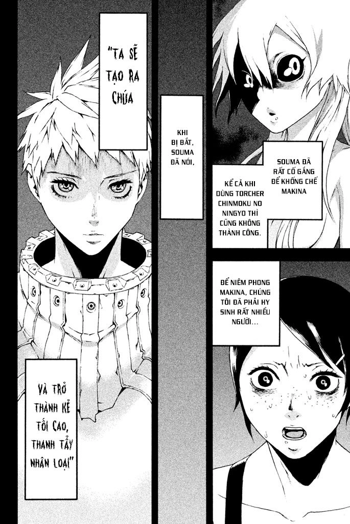 Doll's Folklore Chapter 11 - 22