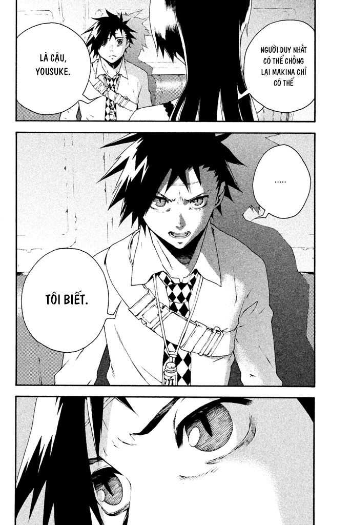 Doll's Folklore Chapter 12 - 2