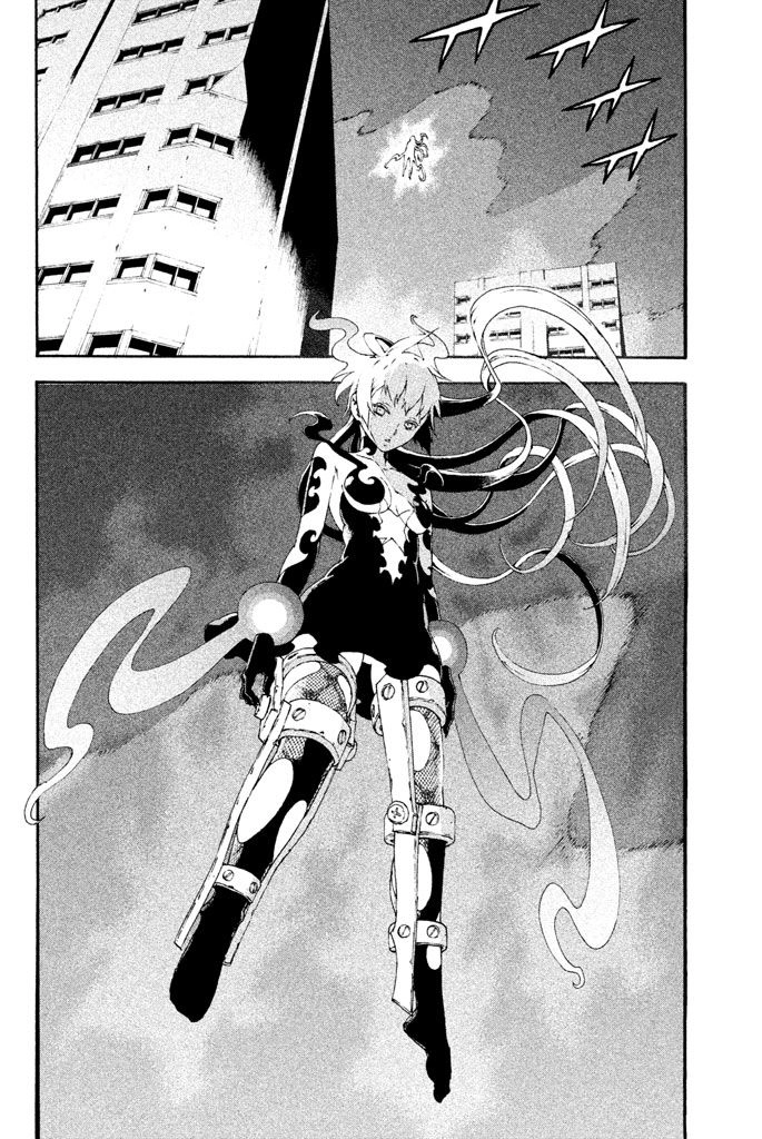 Doll's Folklore Chapter 12 - 4