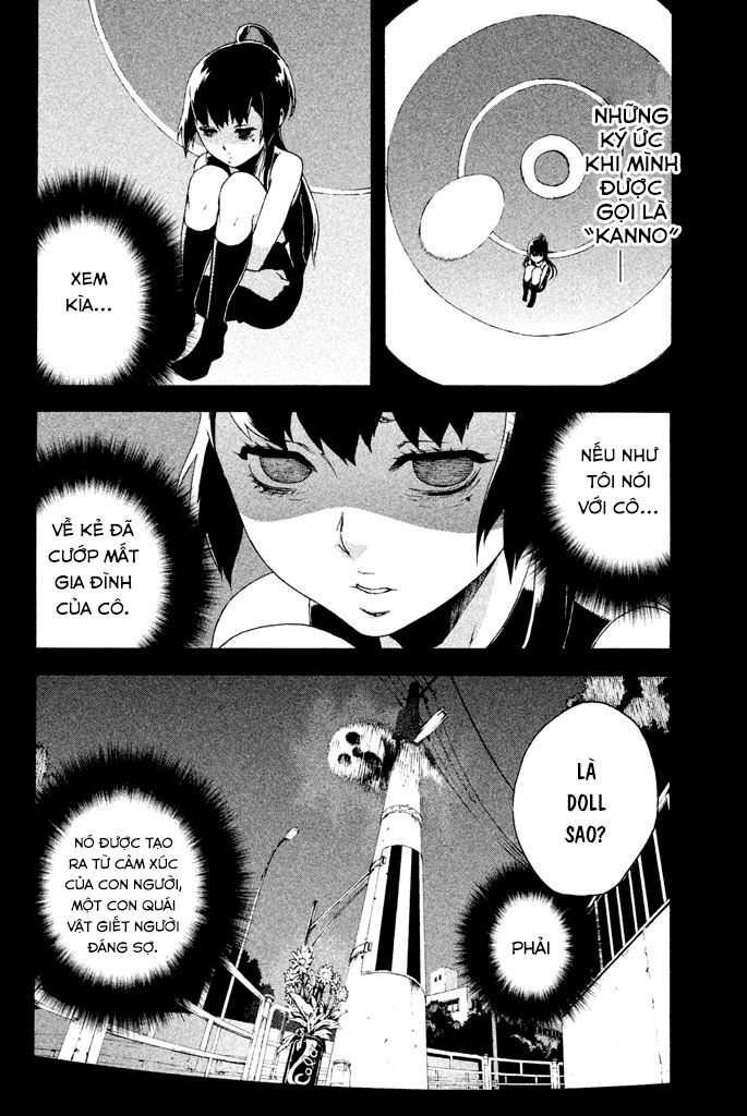 Doll's Folklore Chapter 12 - 6