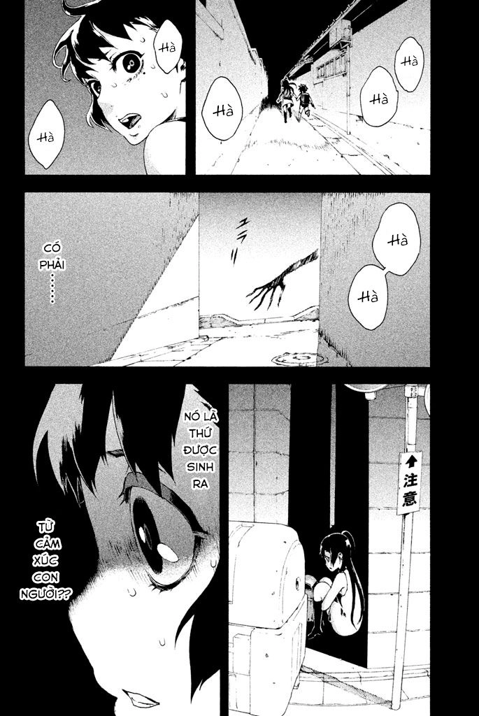 Doll's Folklore Chapter 12 - 10