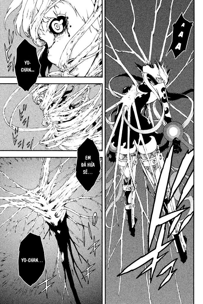 Doll's Folklore Chapter 12 - 13