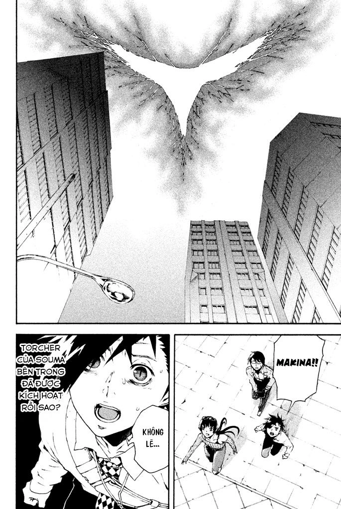 Doll's Folklore Chapter 12 - 14