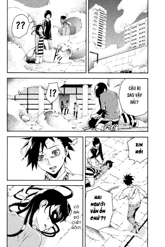 Doll's Folklore Chapter 12 - 18