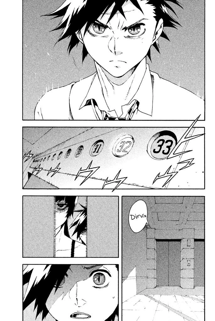 Doll's Folklore Chapter 12 - 21