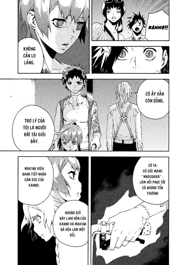 Doll's Folklore Chapter 12 - 24