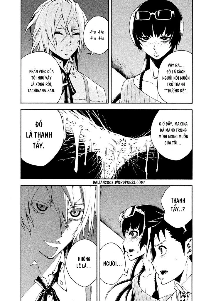 Doll's Folklore Chapter 12 - 26