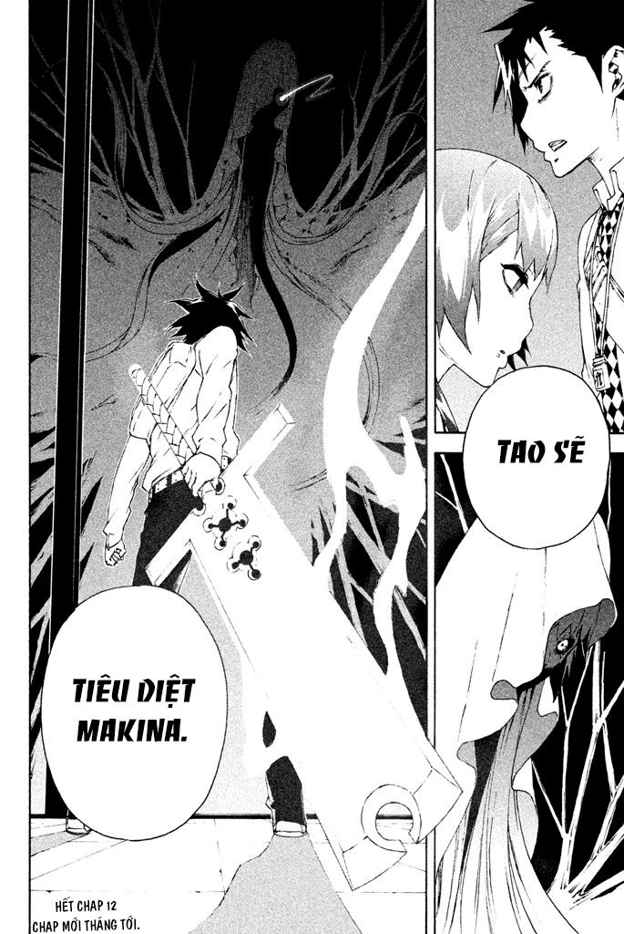 Doll's Folklore Chapter 12 - 31