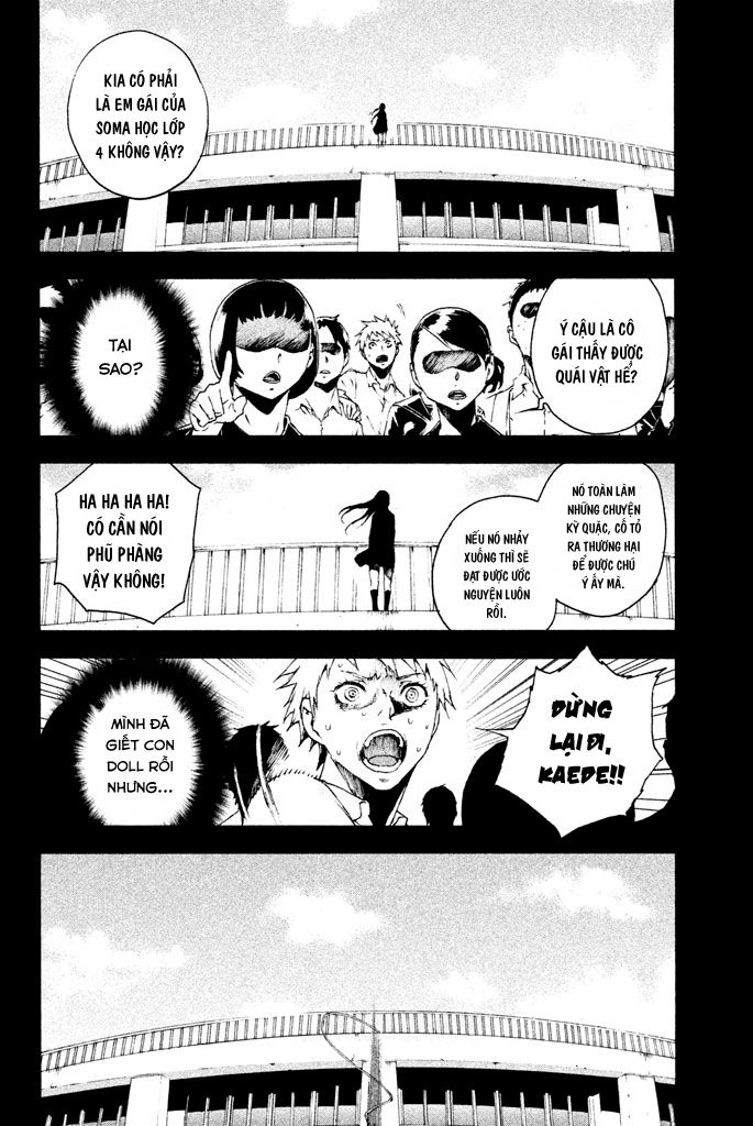 Doll's Folklore Chapter 13 - 8