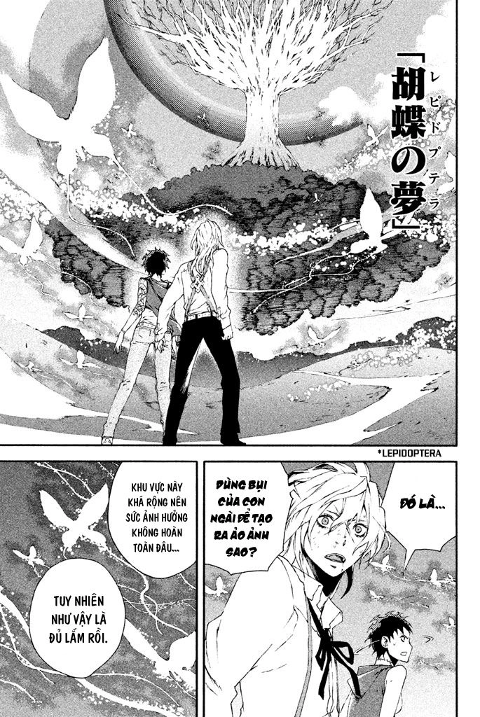 Doll's Folklore Chapter 13 - 17