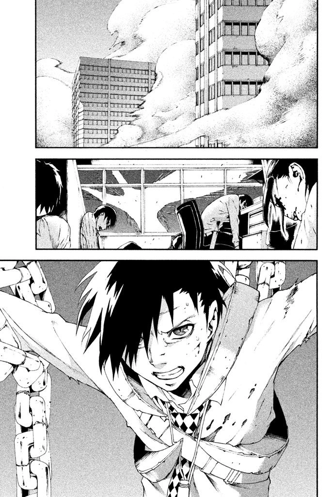 Doll's Folklore Chapter 13 - 19