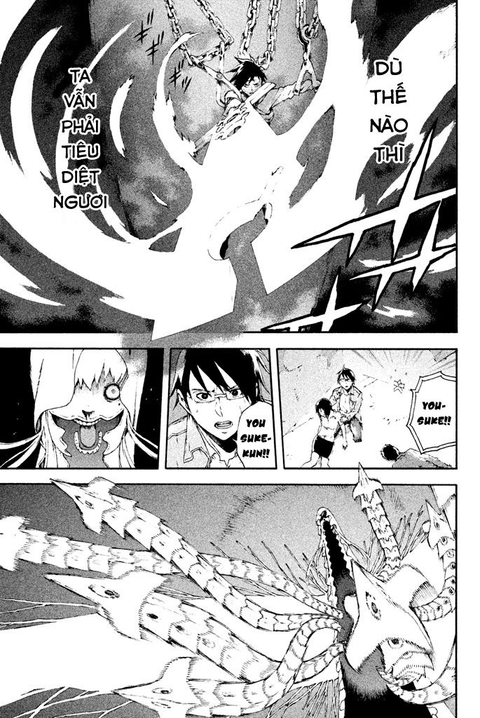 Doll's Folklore Chapter 13 - 23