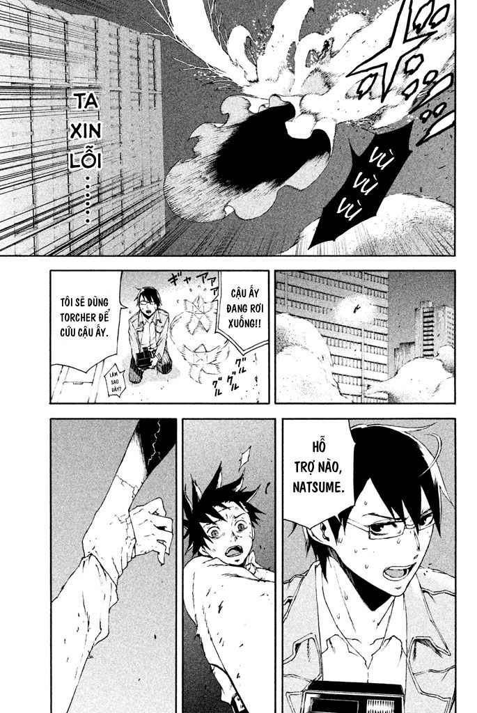 Doll's Folklore Chapter 13 - 26