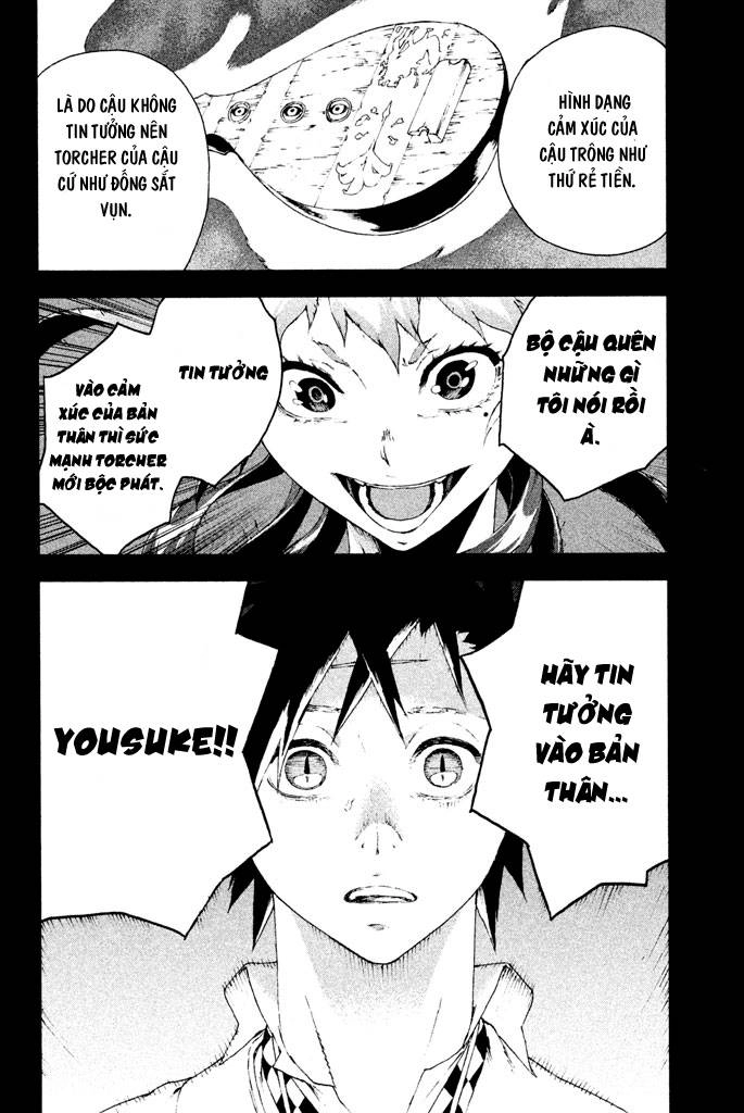 Doll's Folklore Chapter 14 - 14