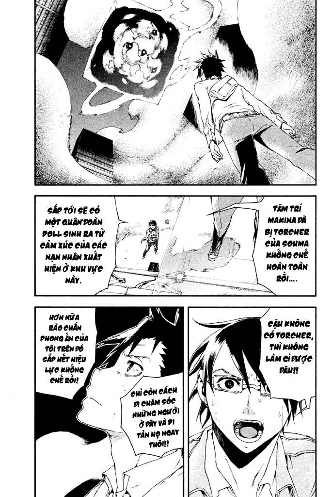 Doll's Folklore Chapter 14 - 19