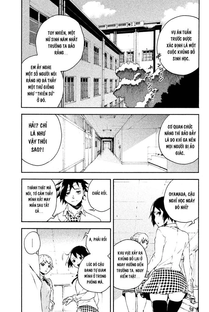 Doll's Folklore Chapter 14 - 31