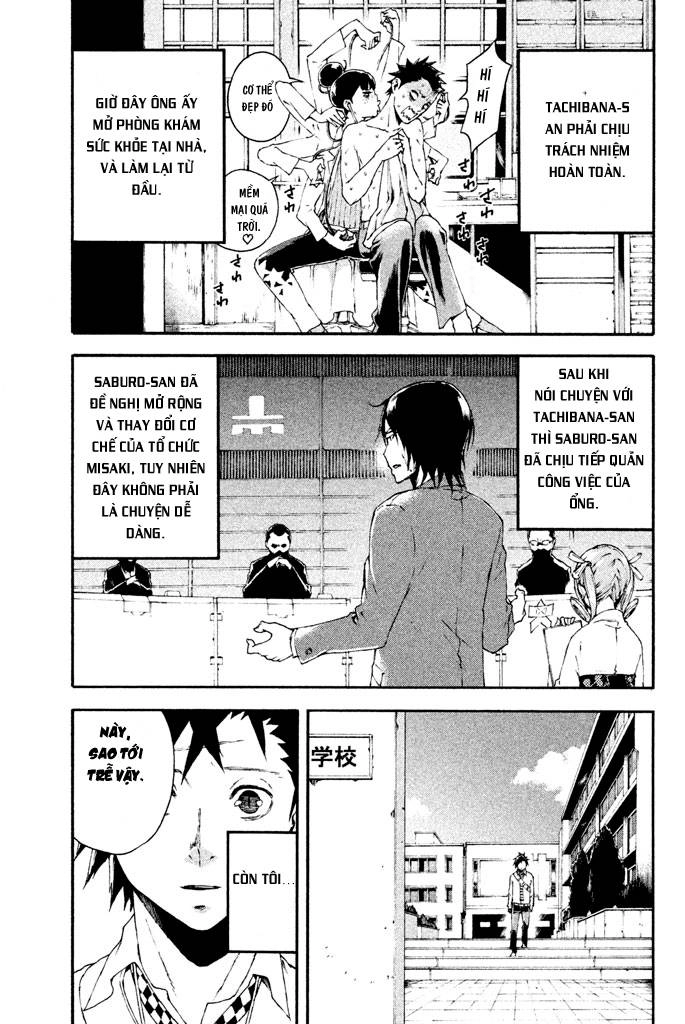 Doll's Folklore Chapter 14 - 33