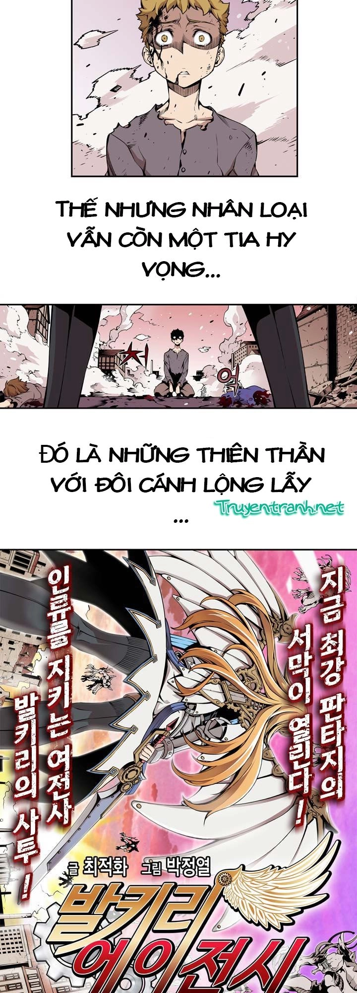 Valkyrie Agency Chapter 1 - 2