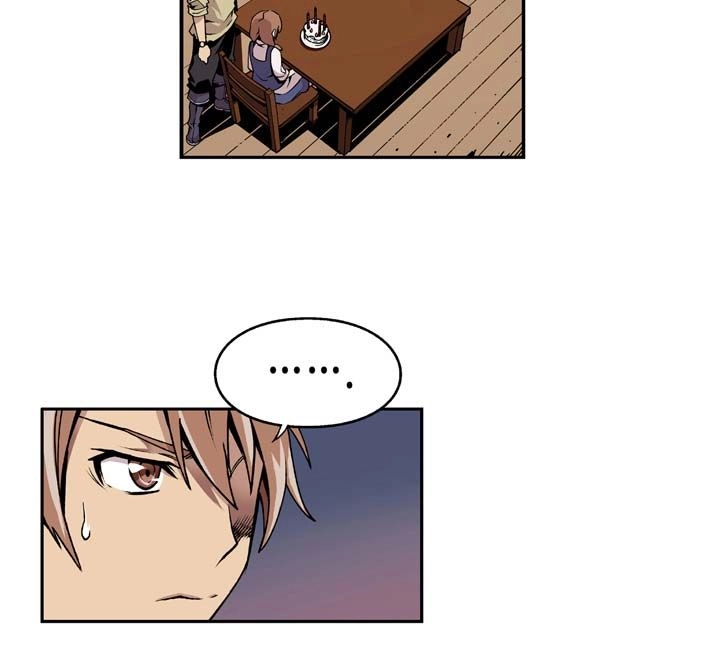 Valkyrie Agency Chapter 1 - 14