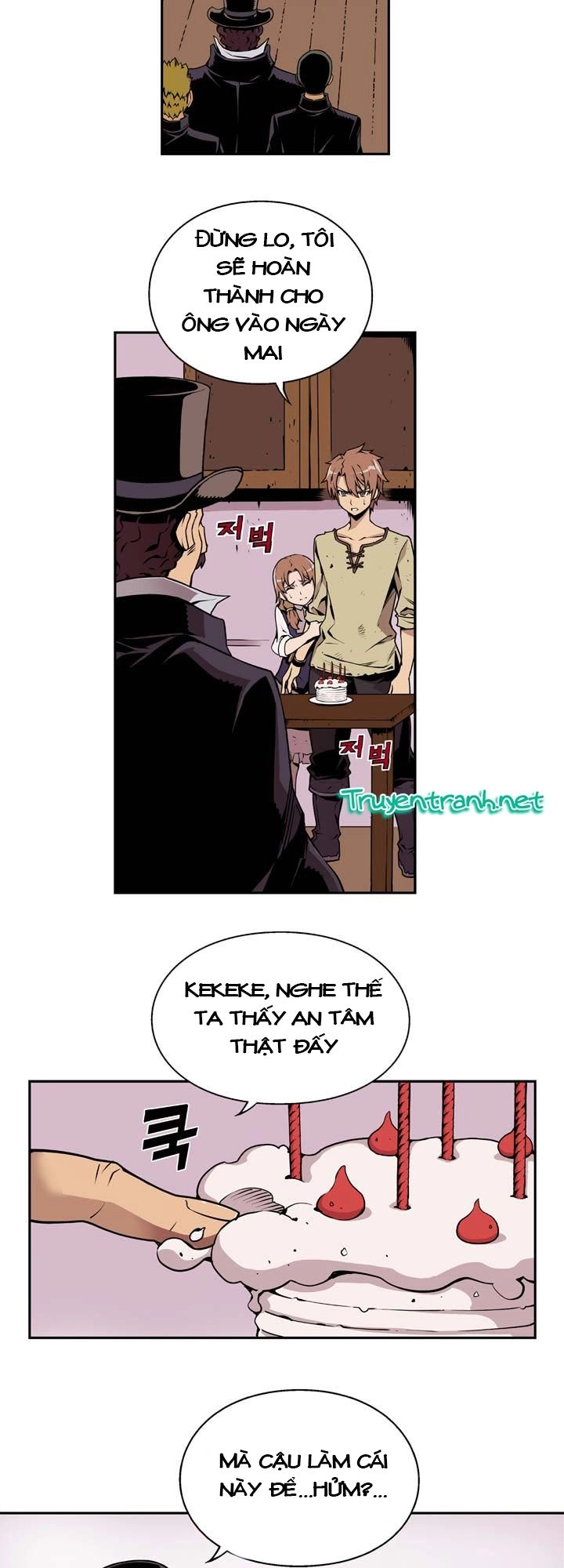 Valkyrie Agency Chapter 1 - 16