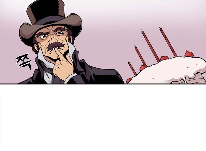 Valkyrie Agency Chapter 1 - 17